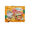 Buldak Curry Ramen (Asian Import)